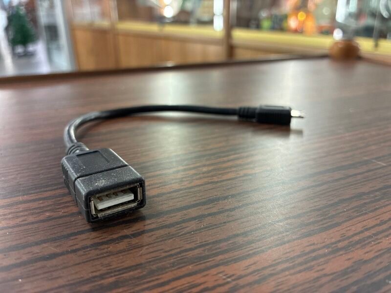 Cavo Adattatore USB Femmina – Micro USB