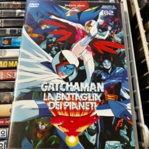 DVD Gatchaman
