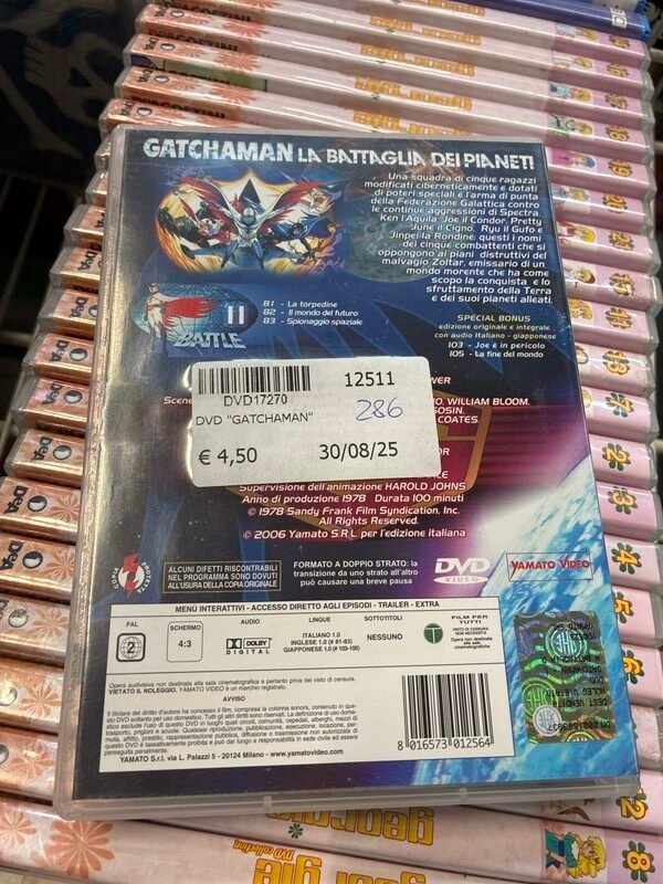 DVD Gatchaman — foto 2