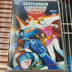 DVD Gatchaman