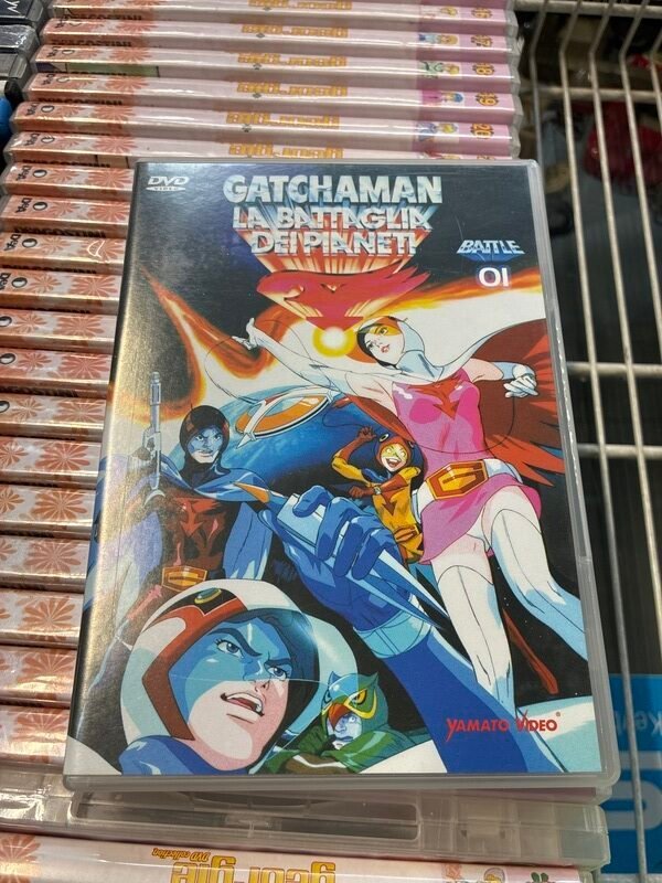 DVD Gatchaman — foto 3