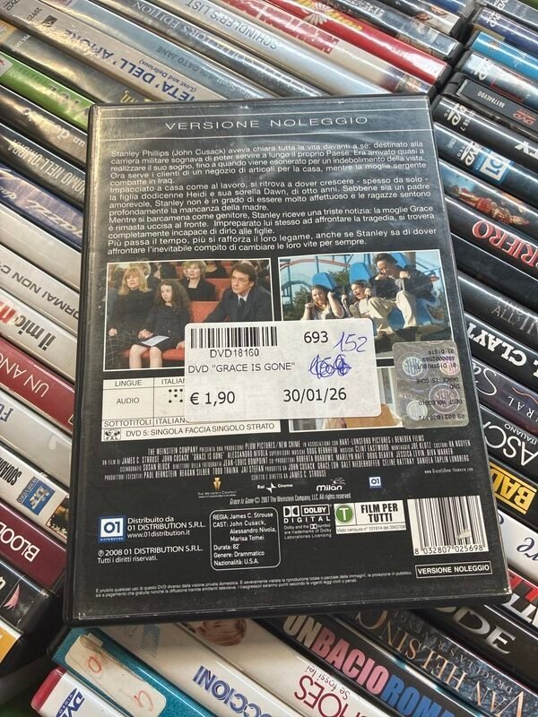 DVD Grace Is Gone — foto 3