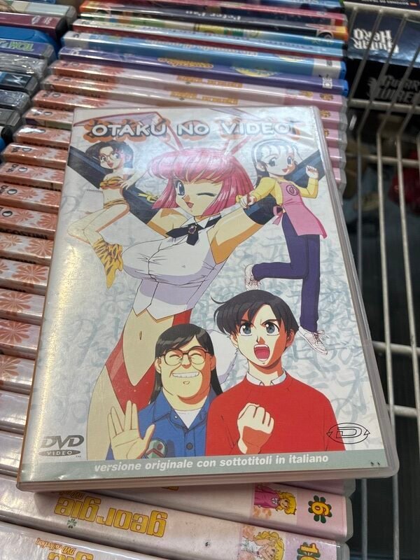DVD Otaku no Video — foto 2