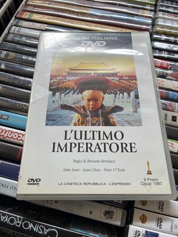 DVD Ultimo Imperatore — foto 2